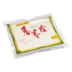 Yahoo! Yahoo!ショッピング(ヤフー ショッピング)<冷凍>五十番食品　春巻の皮 50枚入