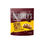 [ рефрижератор рейс ] - -si- шоколад chip semi сладкий 200g