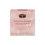 ma блок te Cafe *4 аромат * selection чайный пакетик 12P