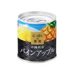 K&amp;K..... плоды Okinawa префектура производство сосна Apple 
