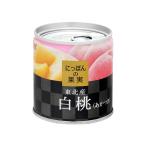 K&amp;K..... плоды Tohoku производство белый персик (.. есть )