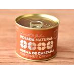 Posada marron крем 250g