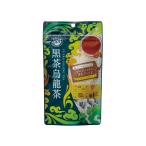 世界のお茶巡り 黒茶