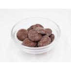 [ рефрижератор рейс ]cotta KAOKAchiroli66% 200g
