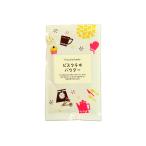  фисташка пудра 100g(P)