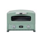  Aladdin 4 листов жарение graphite решётка &amp; тостер зеленый AGT-G13B