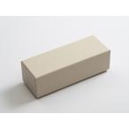 cotta трюфель кейс 3 штук RG