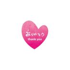 ケーキピック ありが