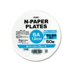 N бумага plate 5A 12cm(50 листов входит )