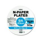 N бумага plate 9A 23cm(50 листов входит )