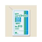  новый soft упаковка No.913 шнур есть 