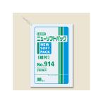 новый soft упаковка No.914 шнур есть 