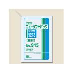  новый soft упаковка No.915 шнур есть 