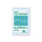  новый soft упаковка No.910 шнур нет 