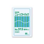  новый soft упаковка No.913 шнур нет 