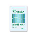  новый soft упаковка No.915 шнур нет 