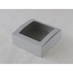 cotta окно имеется подарок коробка серый (150×150×H50mm)