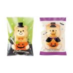 ハロウィンおすわりベ