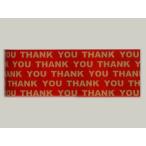  рисунок крафт-лента солнечный кий A