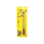 メロディキャンドルH・B（レッド）