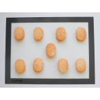 cotta シルパット（300×400）