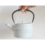 cotta 鉄器急須 ストライプ 白黒