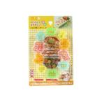 お弁当抜き型セット ミニ