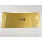 【少量販売】6寸用ロ�