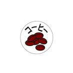 【少量販売】シール �