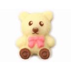 [ рефрижератор рейс ][ немного количество распродажа ] twin Bear -W 2869[1 шт ]