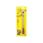 【少量販売】メロディキャンドルH・B（レッド）【1本】