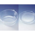【少量販売】DT129-320　