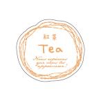 【少量販売】シール 