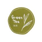 【少量販売】テイステ