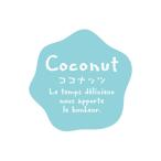 【少量販売】フレーバ