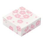 【少量販売】和生サー