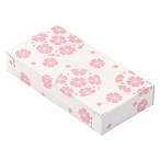 【少量販売】和生サー