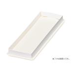 【少量販売】8寸ロー�