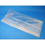 【少量販売】規格袋 �