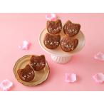 Yahoo! Yahoo!ショッピング(ヤフー ショッピング)【ポストイン配送 送料無料】【cotta手作りキット】バレンタインねこガトーショコラ バレンタイン 手作り チョコレート 小分け 義理チョコ かわいい スイーツ