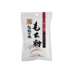 【ネコポス対応 送料無料】火の国のもち粉 150g
