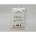 【ネコポス対応 送料無料】cotta クリスタルシュガー 100g