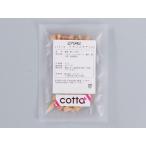 [ кошка pohs соответствует бесплатная доставка ]cotta driver nana20g