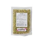 [ кошка pohs соответствует бесплатная доставка ]cotta фисташка кости 100g
