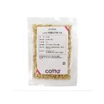 [ кошка pohs соответствует бесплатная доставка ]cotta сосна. реальный 50g
