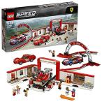 レゴ(LEGO) スピードチャンピオン フェラーリ・アルティメット・ガレージ 75889