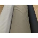 W ширина 2WAY стрейч трикотаж ( твердый модель )