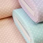 ニット 生地 布 ドット 水玉 スムースニット かわいい ベビー 布地 82cm幅 商用利用可能 メール便1.5mまで可