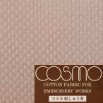  Cosmo .... ткань вышивка ткань оскфорд 8000-35 слоновая кость Lucien сделано в Японии ручная работа 91cm ширина коммерческий использование возможно почтовая доставка 1.5m до 