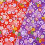  крепдешин ткань лоскут золотая краска мир рисунок cut крепдешин 35cm×33cm.. ткань цветочный принт . слива искусственный шелк ткань ткань принт почтовая доставка 10 листов до . покупка 